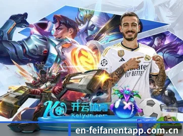 非凡娱乐 APP